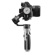 Zhiyun CRANE-M2S: Picture 4 thumbnail