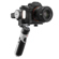 Zhiyun CRANE-M2S: Picture 3 thumbnail