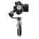 Zhiyun CRANE-M2S: Picture 4 thumbnail