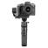Zhiyun CRANE-M2: Picture 2 thumbnail