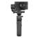 Zhiyun CRANE-M2: Picture 3 thumbnail