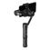 Zhiyun Smooth 3: Picture 1 thumbnail