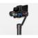 Zhiyun Smooth 3: Picture 5 thumbnail