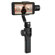 Zhiyun Smooth 4: Picture 1 thumbnail