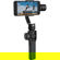 Zhiyun Smooth 4: Picture 3 thumbnail