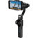 Zhiyun Smooth 4: Picture 4 thumbnail