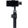 Zhiyun Smooth 4: Picture 6 thumbnail