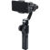 Zhiyun Smooth 4: Picture 7 thumbnail