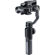 Zhiyun Smooth 4: Picture 8 thumbnail