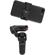 Zhiyun SMOOTH-Q2: Picture 4 thumbnail