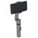 Zhiyun SMOOTH-X: Picture 2 thumbnail