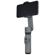Zhiyun SMOOTH-X: Picture 4 thumbnail
