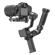 Zhiyun Weebill 2: Picture 2 thumbnail