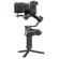 Zhiyun Weebill 2: Picture 2 thumbnail