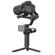 Zhiyun Weebill 2: Picture 4 thumbnail