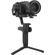 Zhiyun WEEBILL LAB: Picture 1 thumbnail