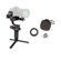 Zhiyun WEEBILL-S: Picture 1 thumbnail
