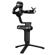 Zhiyun WEEBILL-S: Picture 4 thumbnail