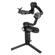 Zhiyun WEEBILL-S: Picture 6 thumbnail