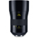 Zeiss 100mm F1.4: Picture 1 thumbnail