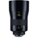 Zeiss 100mm F1.4: Picture 5 thumbnail