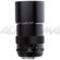Zeiss 100mm F/2.0: Picture 1 thumbnail