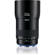 Zeiss Milvus 100mm f/2: Picture 1 thumbnail
