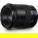Zeiss Milvus 100mm f/2: Picture 2 thumbnail