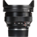Zeiss 15mm f/2.8 T* ZM: Picture 15 thumbnail