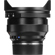 Zeiss 15mm f/2.8 T* ZM: Picture 7 thumbnail