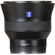 Zeiss Batis Series: Picture 6 thumbnail