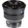 Zeiss Batis Series: Picture 9 thumbnail