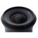 Zeiss Milvus 18mm f/2.8: Picture 4 thumbnail