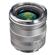 Zeiss 21mm f/2.8 T* ZM: Picture 6 thumbnail