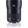Zeiss Milvus Canon: Picture 4 thumbnail