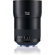 Zeiss Milvus Canon: Picture 5 thumbnail