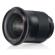 Zeiss Milvus 25mm f/1.4: Picture 3 thumbnail