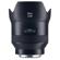 Zeiss Batis Series: Picture 1 thumbnail