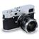 Zeiss 35mm f/1.4 Distagon T* ZM: Picture 8 thumbnail