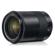 Zeiss Milvus 35mm f/1.4: Picture 2 thumbnail