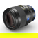 Zeiss Otus ML: Picture 2 thumbnail