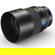 Zeiss Otus ML: Picture 3 thumbnail