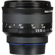 Zeiss Milvus 50mm f/2.0: Picture 8 thumbnail