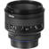 Zeiss Milvus 50mm f/2.0: Picture 10 thumbnail