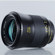 Zeiss 55mm F/1.4: Picture 6 thumbnail