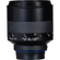 Zeiss Milvus 85mm f/1.4: Picture 11 thumbnail