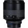 Zeiss Milvus 85mm f/1.4: Picture 12 thumbnail