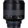 Zeiss Milvus 85mm f/1.4: Picture 13 thumbnail