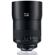 Zeiss Milvus 85mm f/1.4: Picture 1 thumbnail