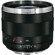 Zeiss 85mm F/1.4: Picture 3 thumbnail